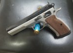 CZ 75 Tactical Sport